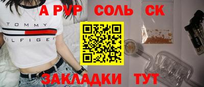 экстази Ирбит