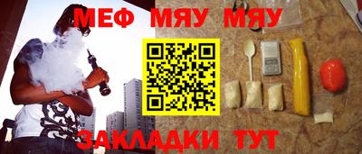 экстази Ирбит