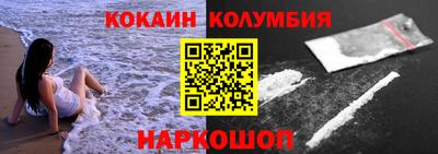 герыч Изобильный