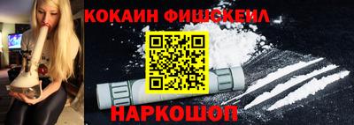 экстази Ирбит