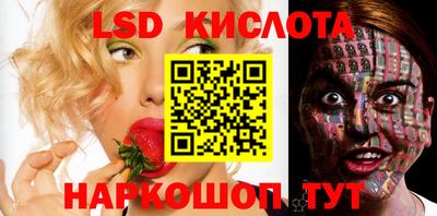 прущая мука Камышлов