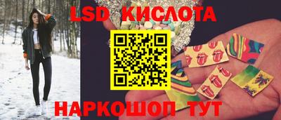 экстази Ирбит