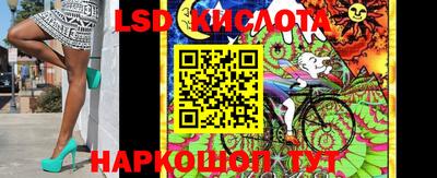 индика Ипатово