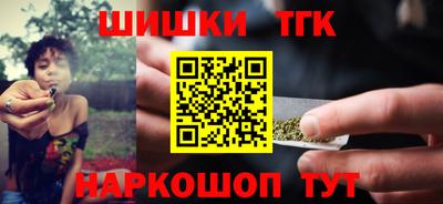 экстази Ирбит