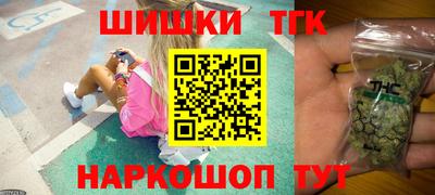 экстази Ирбит