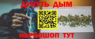 герыч Изобильный