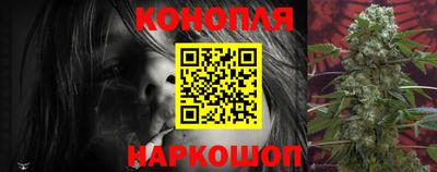 индика Ипатово