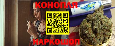 индика Ипатово