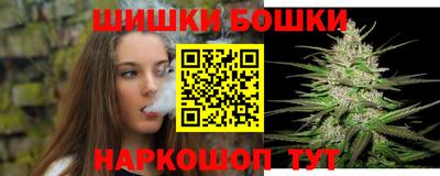 экстази Ирбит