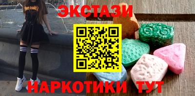 индика Ипатово