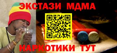 сатива Кандалакша