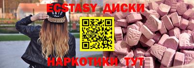 герыч Изобильный