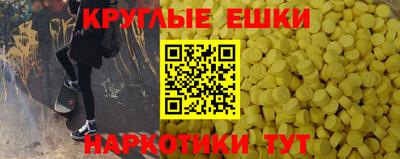 герыч Изобильный