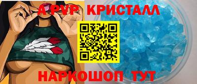 индика Ипатово