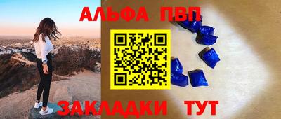 экстази Ирбит