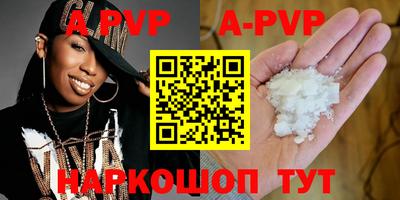 экстази Ирбит