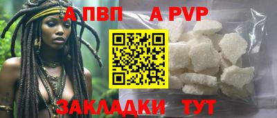 экстази Ирбит