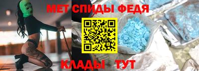 герыч Изобильный