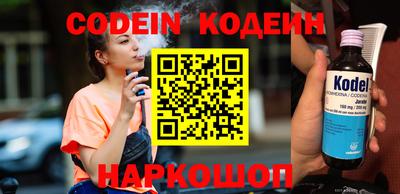 герыч Изобильный