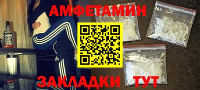 герыч Изобильный