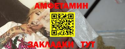 герыч Изобильный