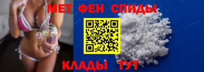 герыч Изобильный