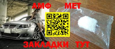 индика Ипатово