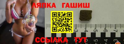 экстази Ирбит
