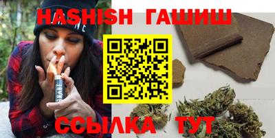 герыч Изобильный