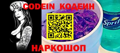 прущая мука Камышлов