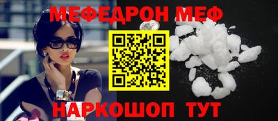 экстази Ирбит