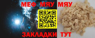индика Ипатово