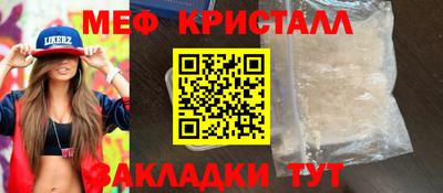 экстази Ирбит