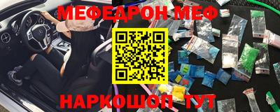 герыч Изобильный