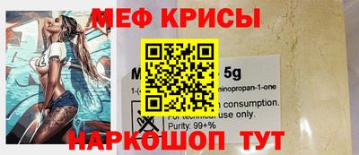 герыч Изобильный